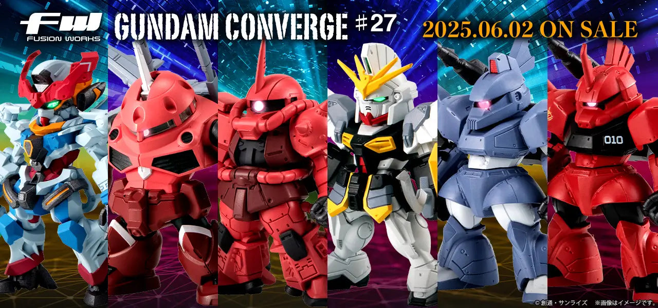 FW GUNDAM CONVERGE ♯27 (Box of 10pcs)