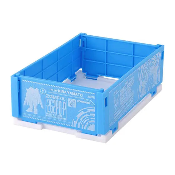 Gundam Series Mini Folding Container