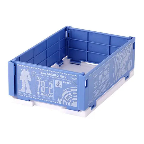 Gundam Series Mini Folding Container