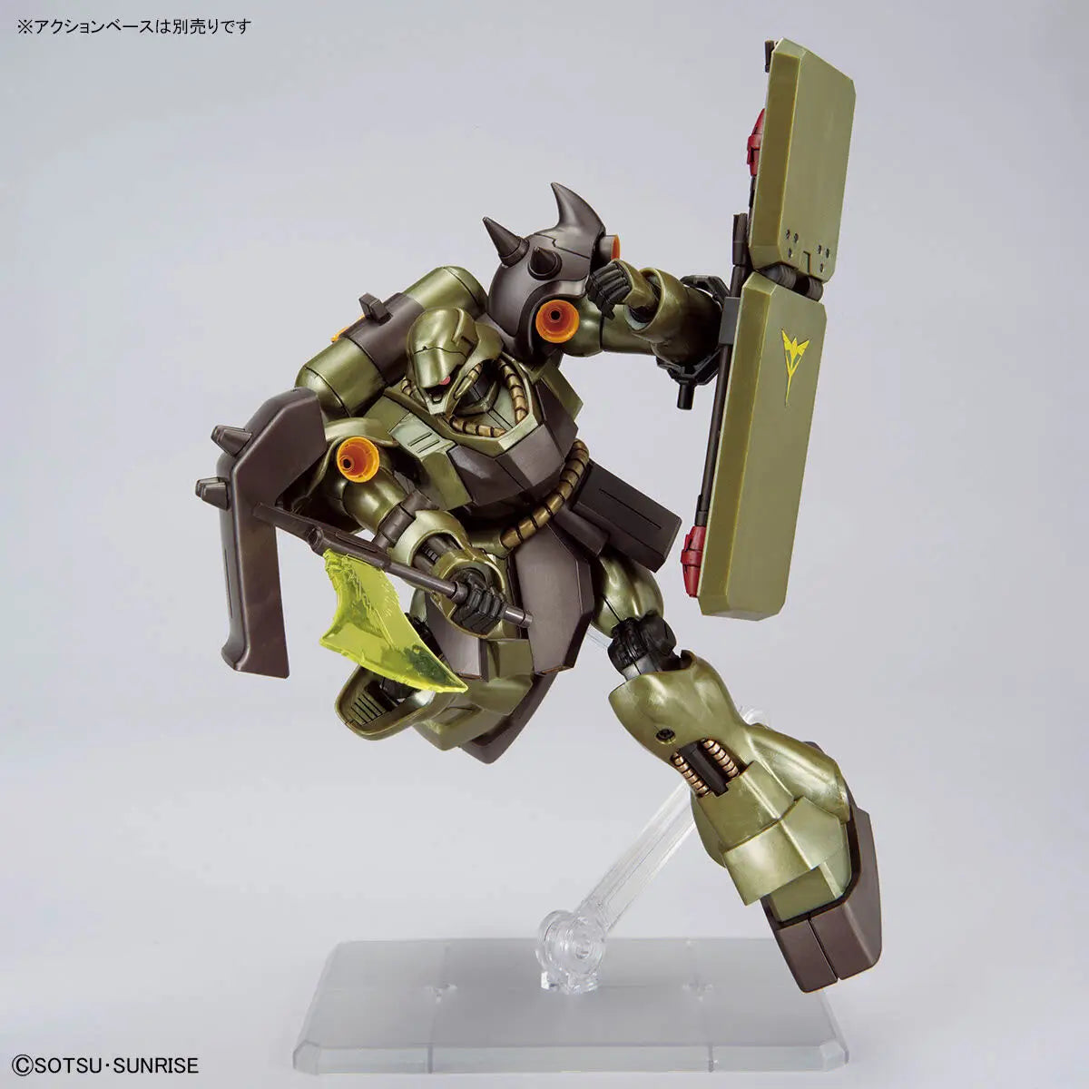 HG 1/144 Geara Doga (Axis Shock Image Color)