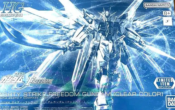 HG Mighty Strike Freedom Gundam [Clear Color] | Kashi Shrine Hobby