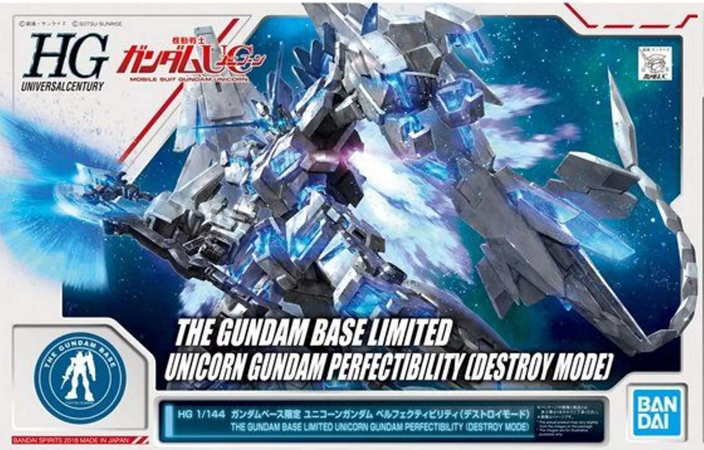 HG 1/144 Gundam Base限定完美獨角獸鋼彈(高達)(破壞模式)