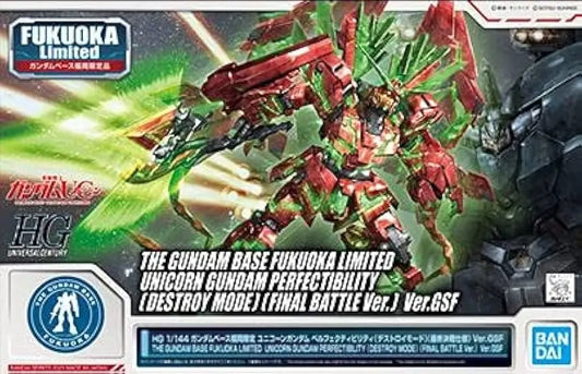 HG 1/144 The Gundam Base Fukuoka Limited Unicorn Gundam Perfectibility (Destroy Mode) (Final Battle Ver.) Ver.GSF (Copy)