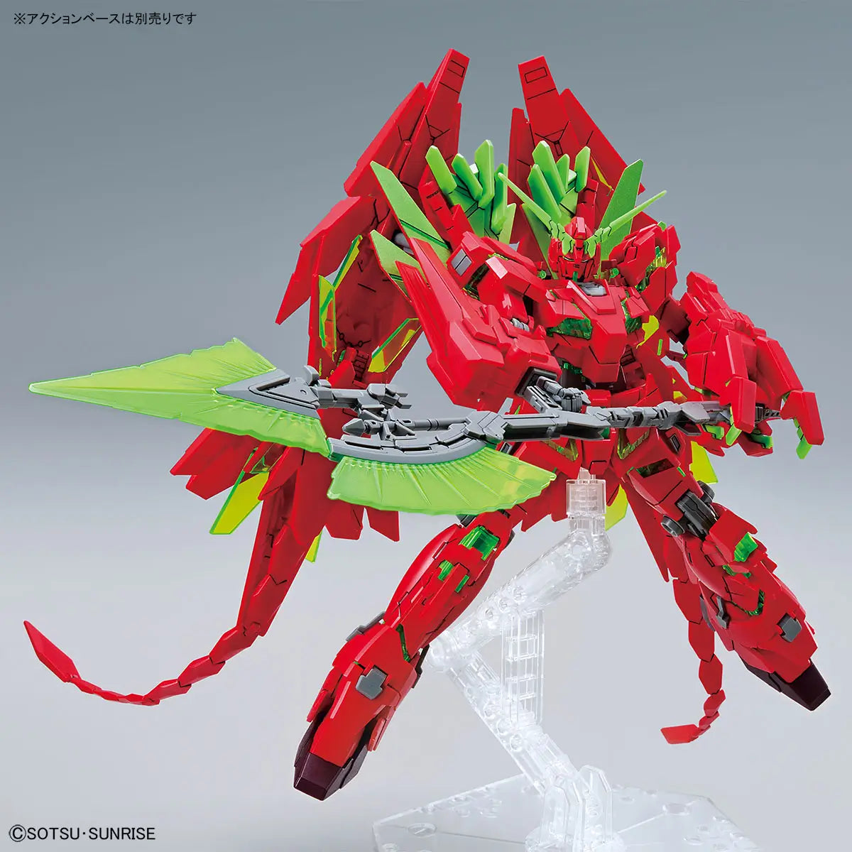 HG 1/144 The Gundam Base Fukuoka Limited Unicorn Gundam Perfectibility (Destroy Mode) (Final Battle Ver.) Ver.GSF (Copy)