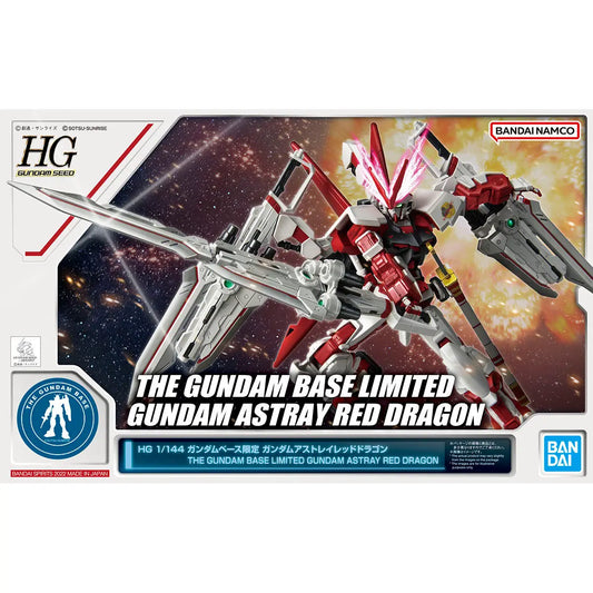 HG 1/144 The Gundam Base Limited Gundam Astray Red Dragon