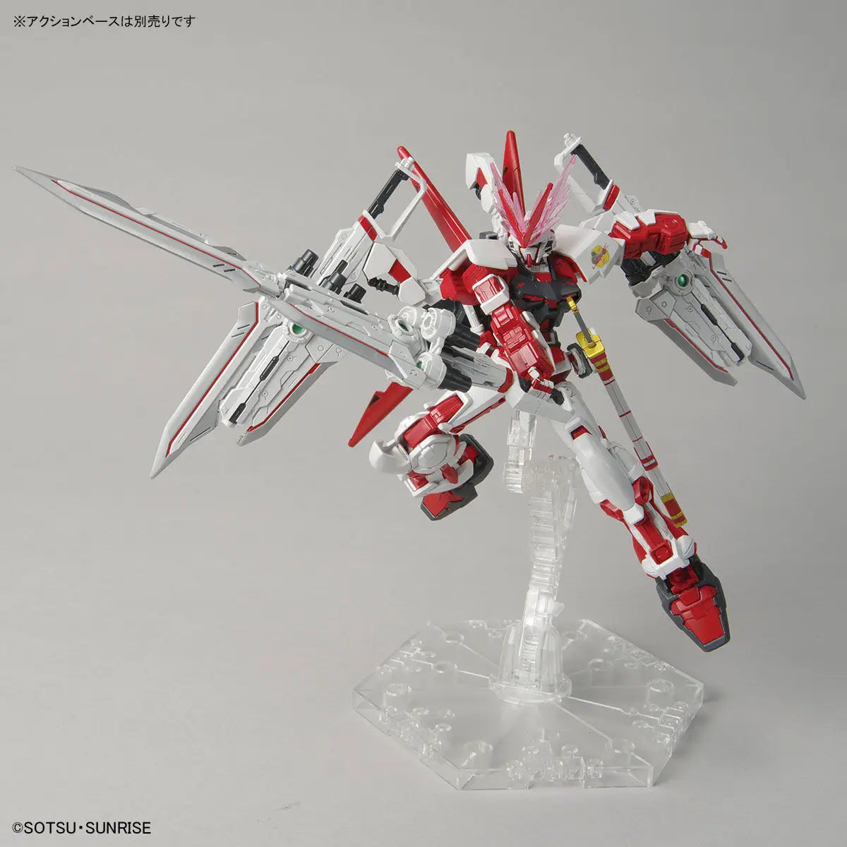HG 1/144 The Gundam Base Limited Gundam Astray Red Dragon