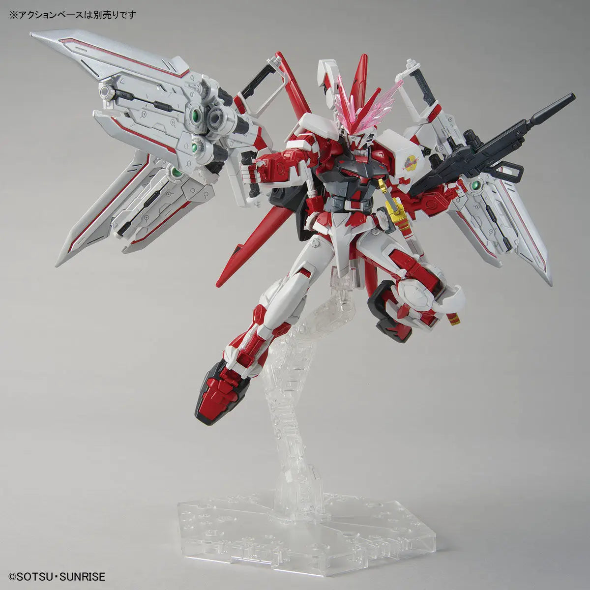 HG 1/144 The Gundam Base Limited Gundam Astray Red Dragon