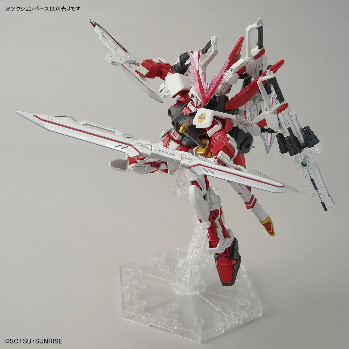 HG 1/144 The Gundam Base Limited Gundam Astray Red Dragon