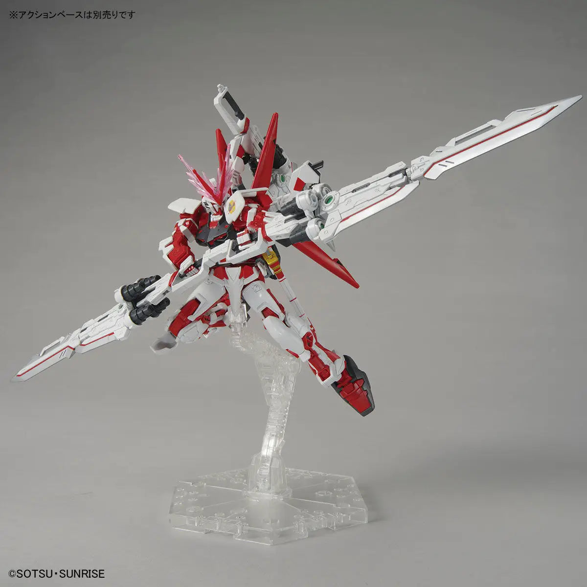 HG 1/144 The Gundam Base Limited Gundam Astray Red Dragon