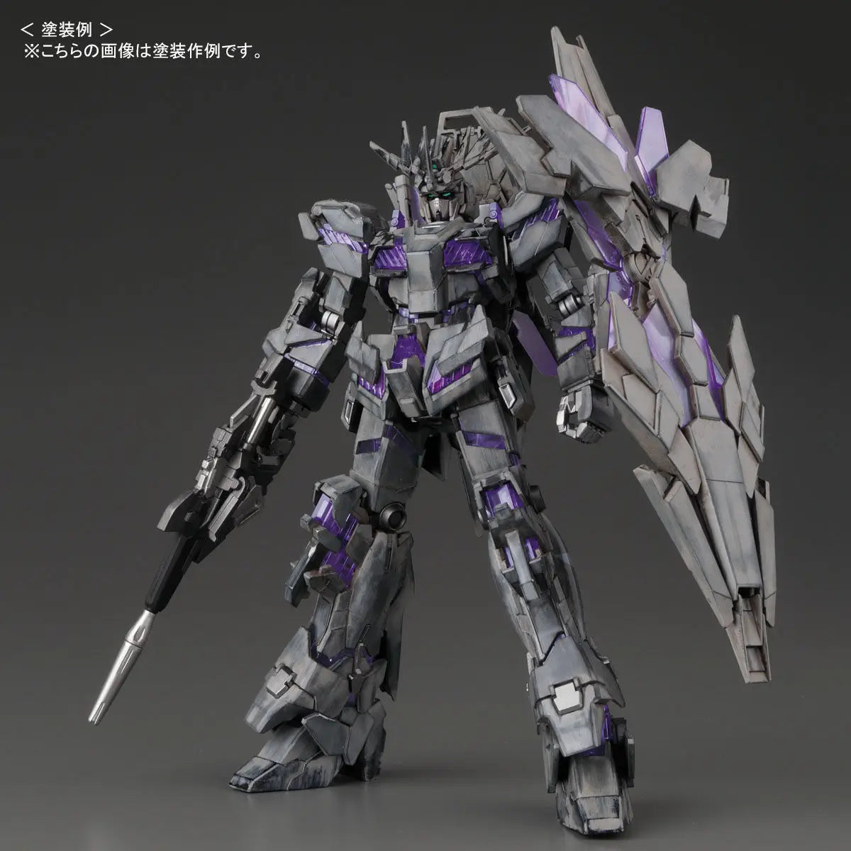 HG 1/144 Gundam Base限定獨角獸鋼彈(高達)(毀滅模式)【塗裝模型】