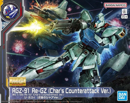 MG 1/100 Re-GZ (Char's Counterattack Ver.) Side F Limited