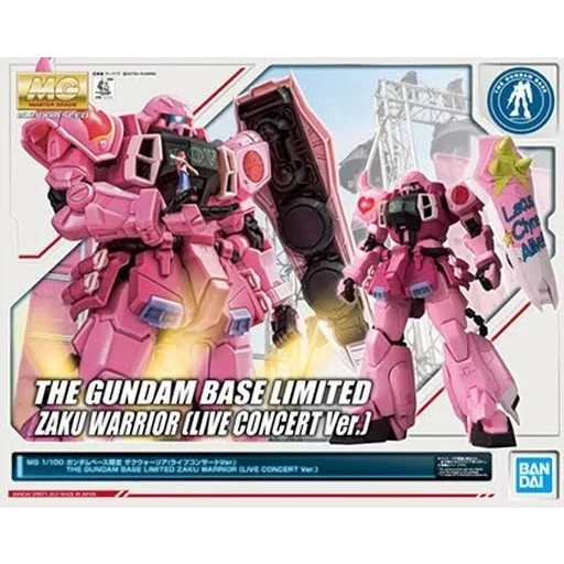 MG 1/100 The Gundam Base Limited Zaku Warrior ( Live Concert Ver.)