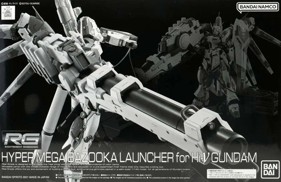 RG 1/144 Hyper Mega Bazooka Launcher For Hi-ν Gundam