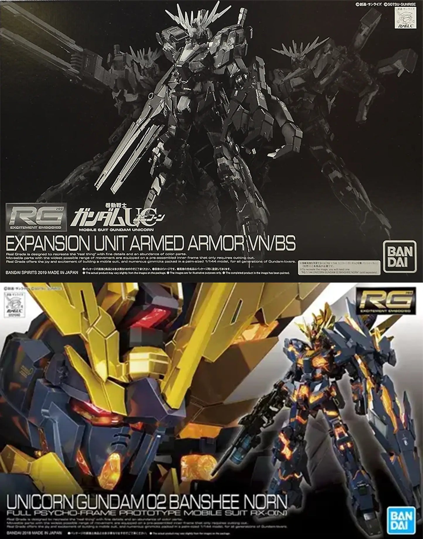 RG 1/144 Unicorn Gundam 02 Banshee Norn