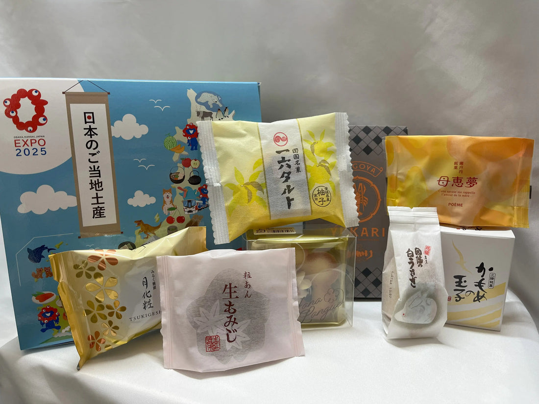Snacks I Recommend Buying at Osaka Expo 2025