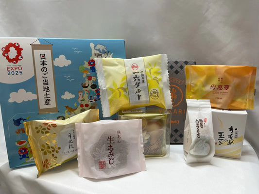 Snacks I Recommend Buying at Osaka Expo 2025