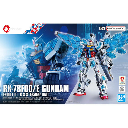 EXPO 1/144 RX-78F00/E 鋼彈(高達)(G.L.R.S.S. Feather Unit)
