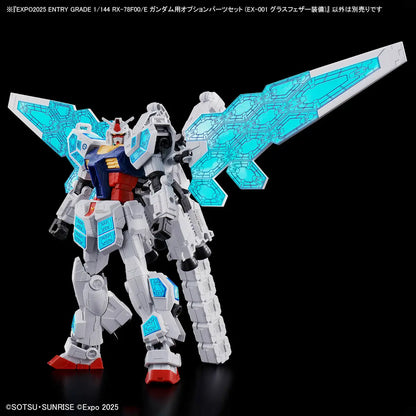 EXPO2025 EG 1/144 RX-78F00/E (鋼彈)高達&RX-78F00/E (鋼彈)高達專用配件套裝（EX-001 G.L.R.S.S Feather Unit）