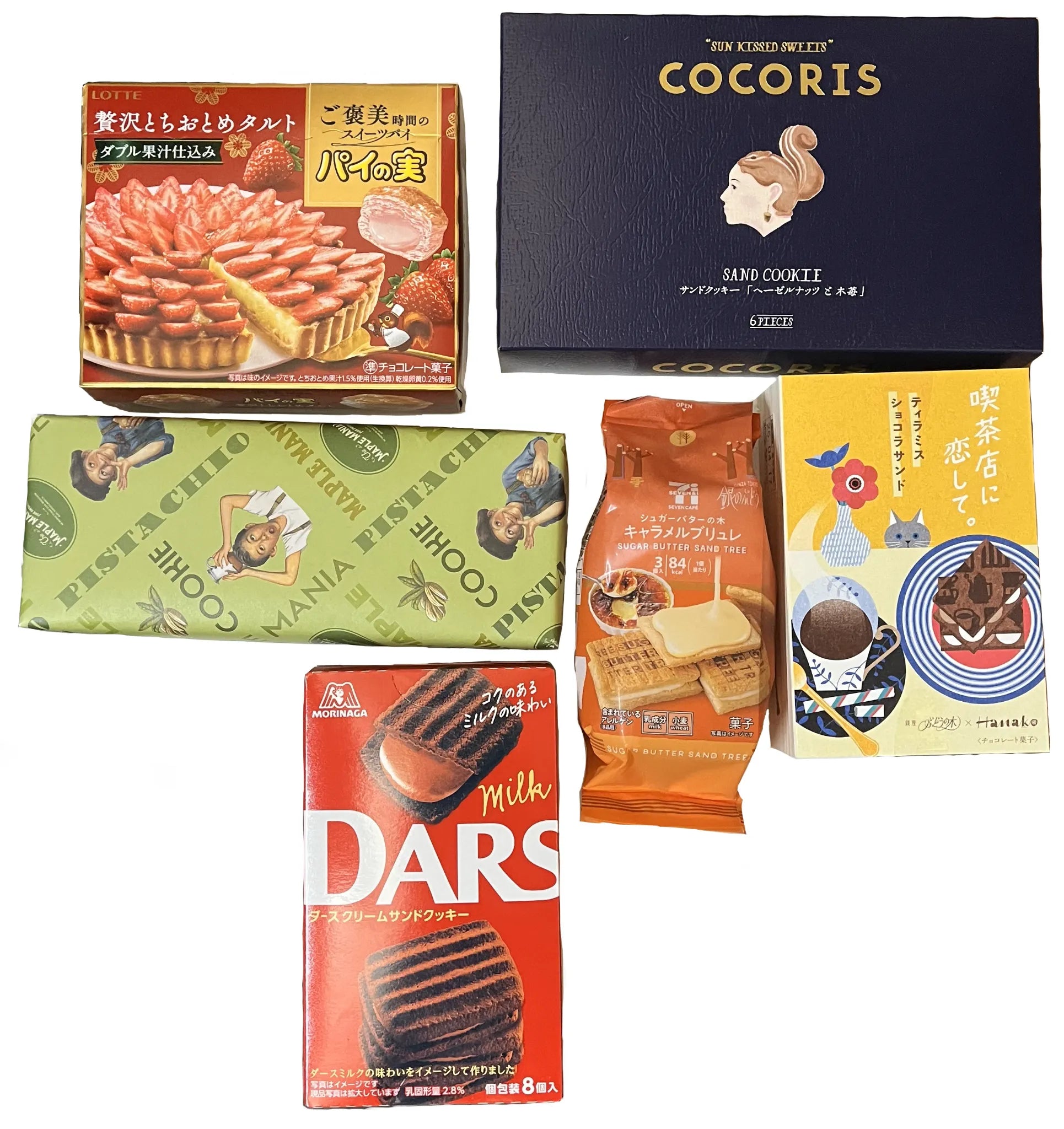 Selection of previous Japanese snack boxes offered by Kashi Shrine.