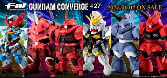 FW GUNDAM CONVERGE ♯27 (Box of 10pcs)