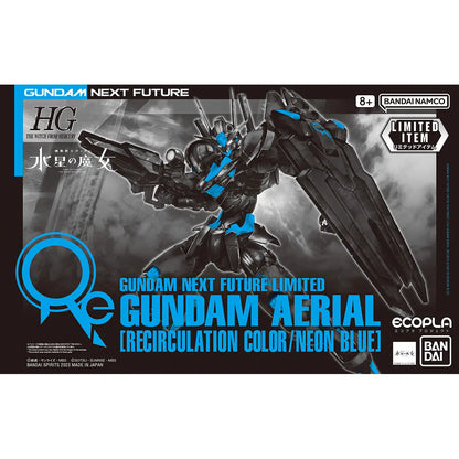 HG 1/144 GUNDAM NEXT FUTURE 限定風靈鋼彈(高達) [回收色/霓虹藍] (活動限定)