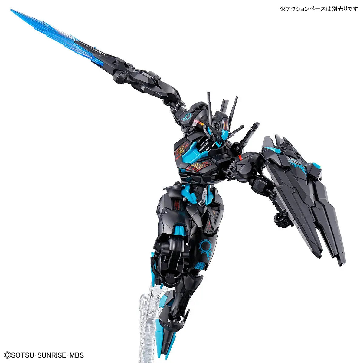 HG 1/144 GUNDAM NEXT FUTURE 限定風靈鋼彈(高達) [回收色/霓虹藍] (活動限定)