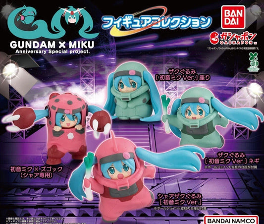 GUNDAM × MIKU Anniversary Special project. figure collection