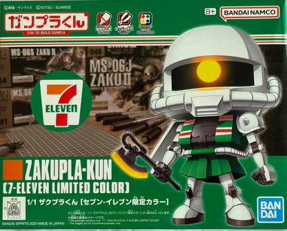 1/1 Gundpla-Kun & Zakupla-Kun [7-Eleven Limited Color] Set