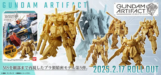 Gundam Artifact volume 5