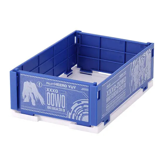 Gundam Series Mini Folding Container