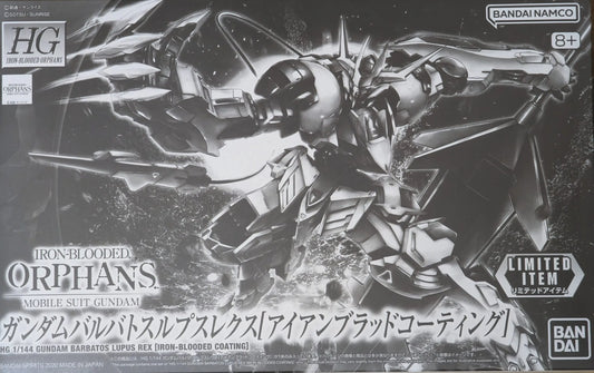 HG 1/144 Gundam Barbatos Lupus Rex [Iron-Blood Coating]