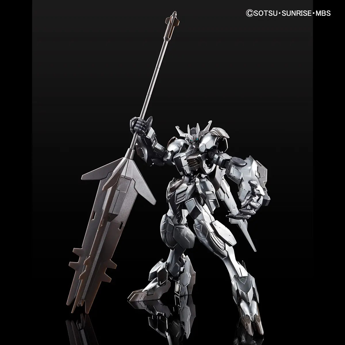HG 1/144 Gundam Barbatos Lupus Rex [Iron-Blood Coating]