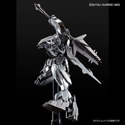 HG 1/144 Gundam Barbatos Lupus Rex [Iron-Blood Coating]