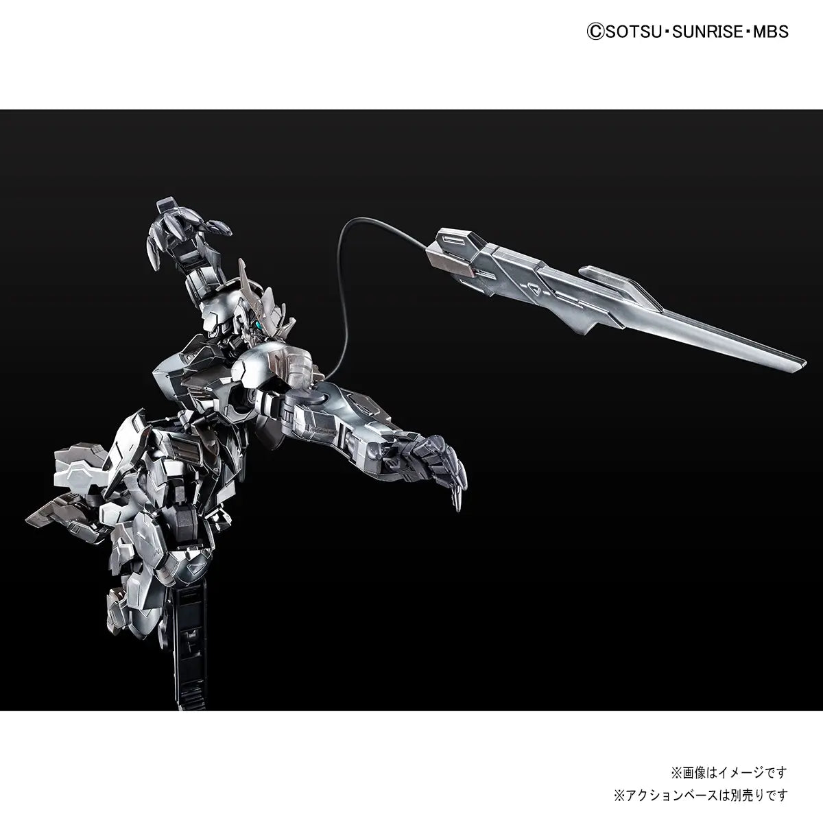 HG 1/144 Gundam Barbatos Lupus Rex [Iron-Blood Coating]