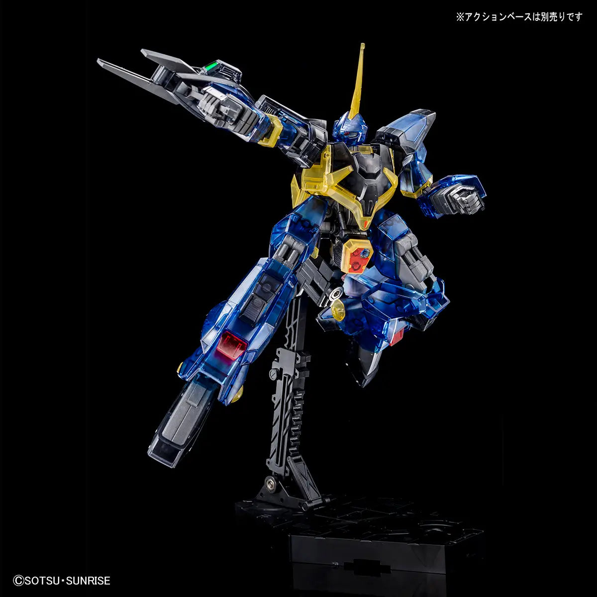 HG 1/144 巴札姆 [透明色]
