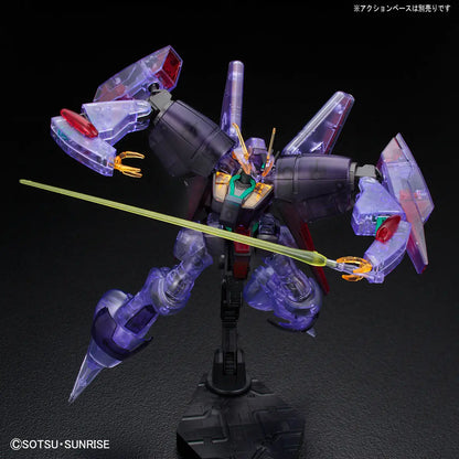 HG 1/144 拜亞蘭 [透明色]