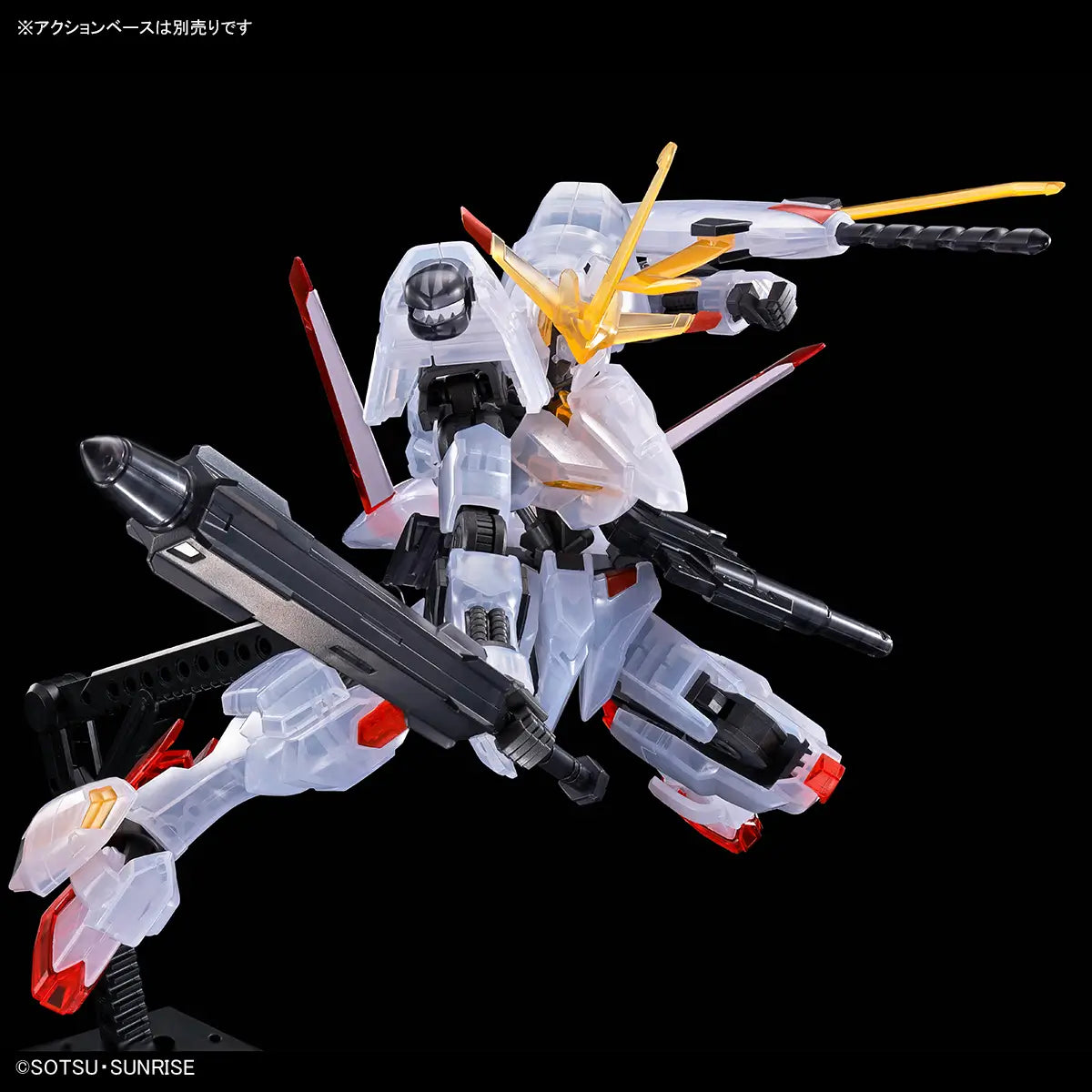 HG 1/144 鋼彈(高達)端白星 [透明色] (活動限定)