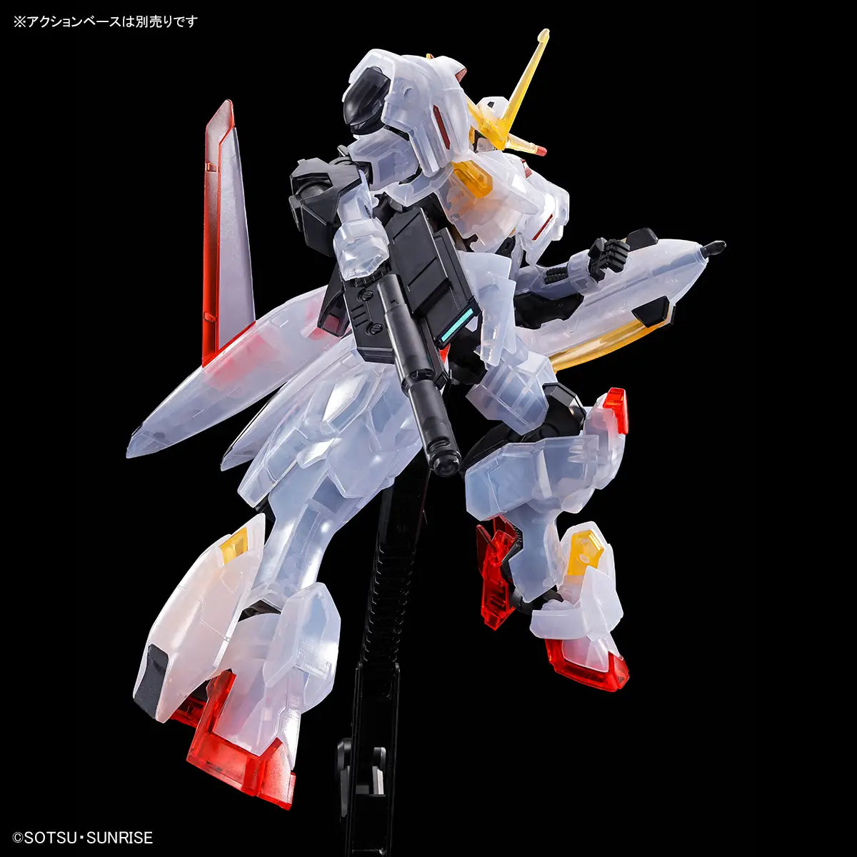 HG 1/144 鋼彈(高達)端白星 [透明色] (活動限定)