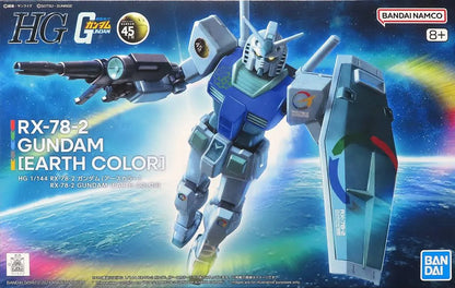 HG 1/144 RX-78-2 鋼彈(高達) [地球色] (活動限定)