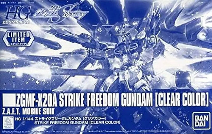 HG 1/144 Strike Freedom Gundam [Clear Color]