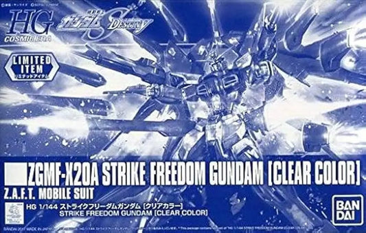 HG 1/144 Strike Freedom Gundam [Clear Color]