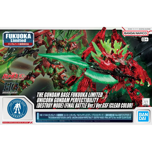 HG 1/144 The Gundam Base Fukuoka Limited Unicorn Gundam Perfectibility (Destroy Mode) (Final Battle Ver.) Ver.GSF[Clear Clear]