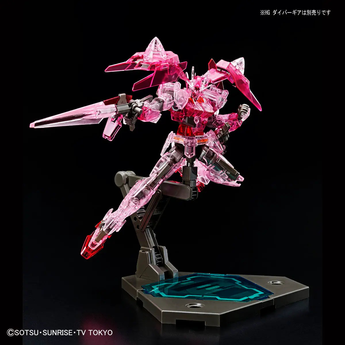 HG 1/144 Gundam Base限定鋼彈(高達)00潛行者 [Trans-Am Clear]