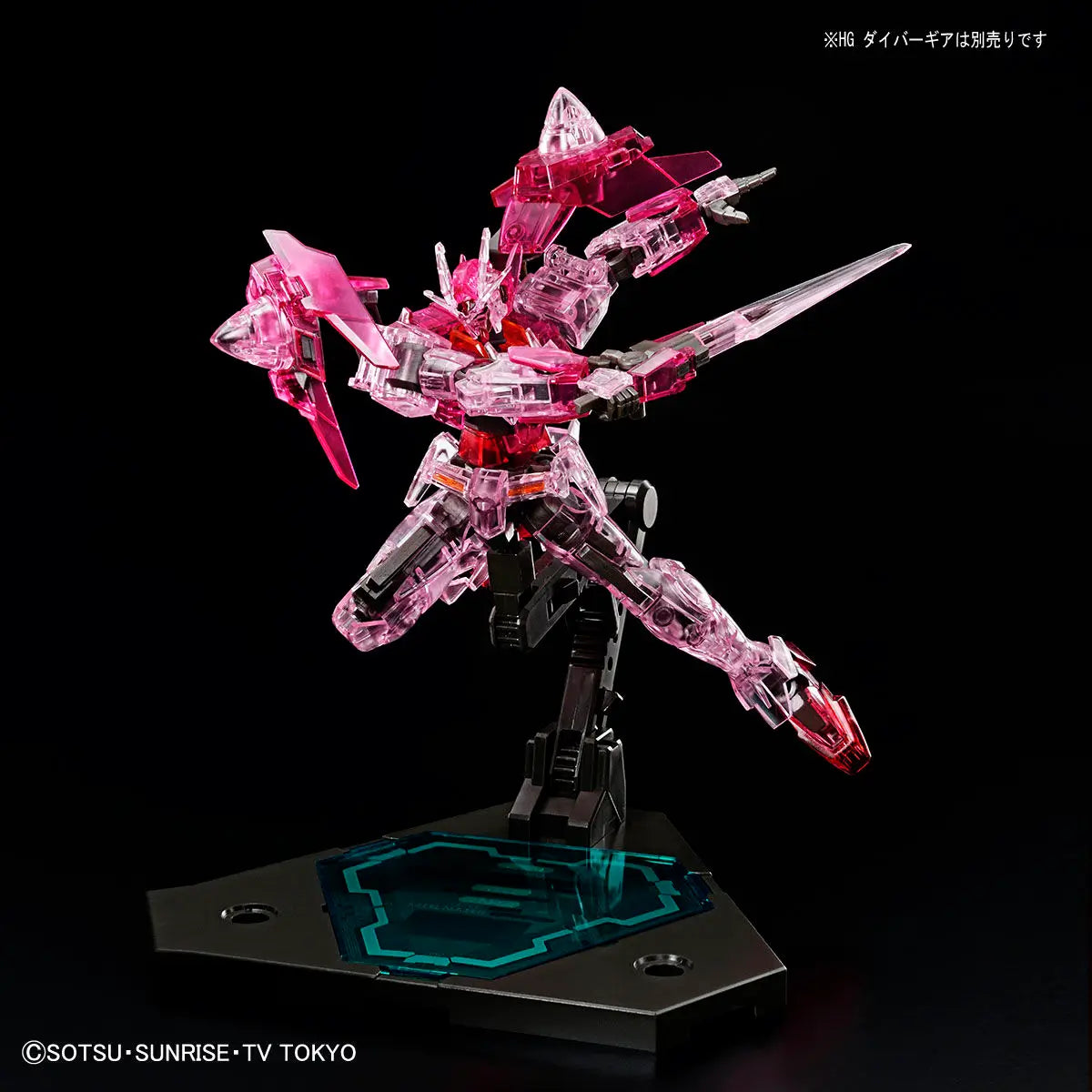 HG 1/144 Gundam Base限定鋼彈(高達)00潛行者 [Trans-Am Clear]