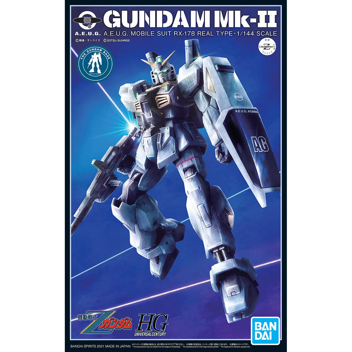HG 1/144 The Gundam Base Limited Gundam MK-II (21st Century Real Type Ver.)