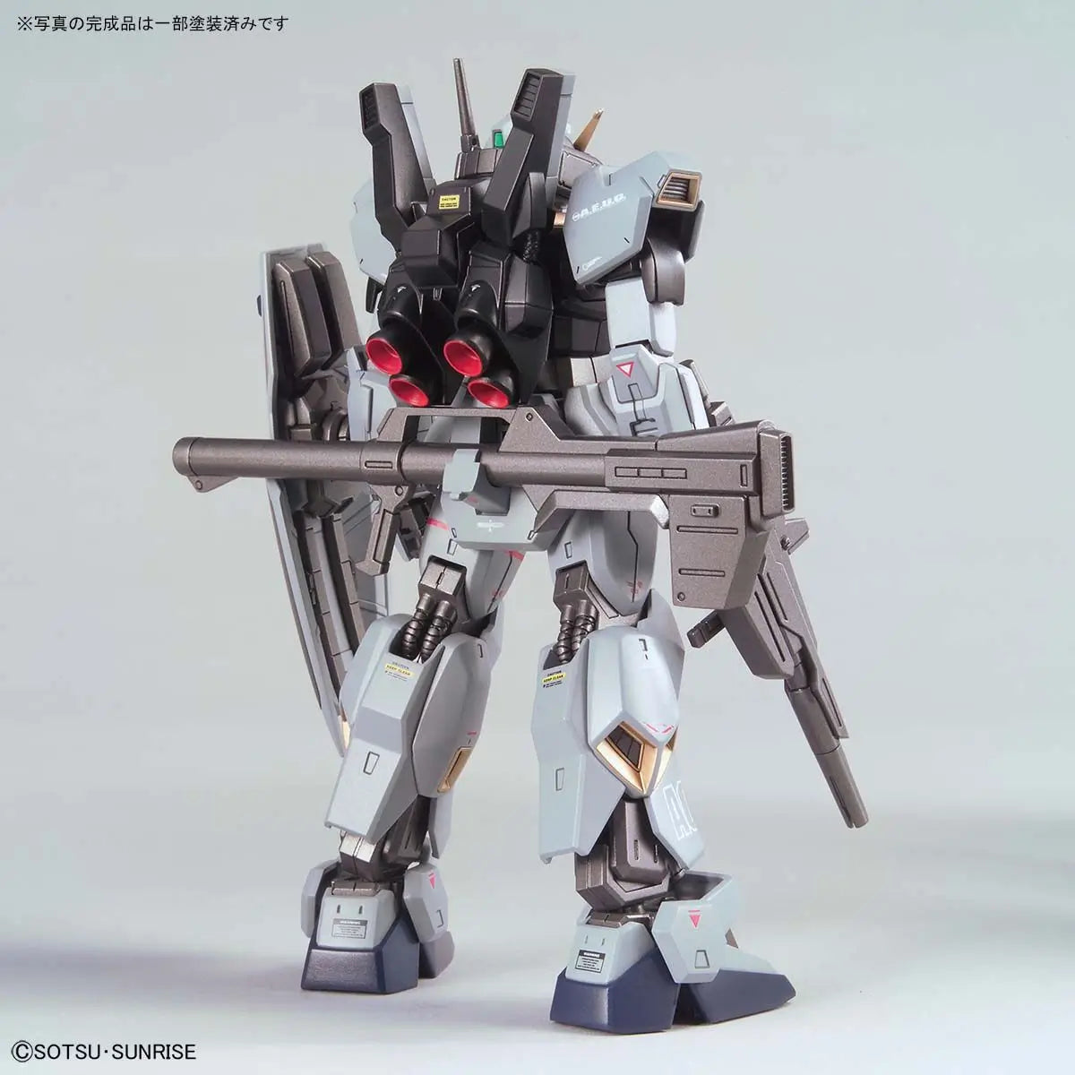 HG 1/144 The Gundam Base Limited Gundam MK-II (21st Century Real Type Ver.)