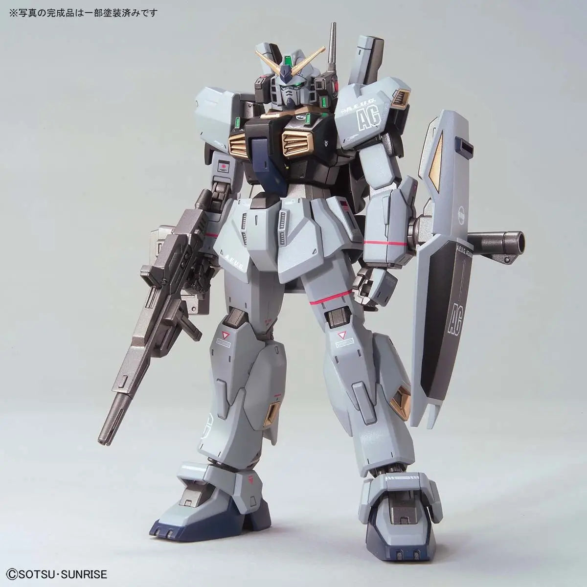 HG 1/144 The Gundam Base Limited Gundam MK-II (21st Century Real Type Ver.)