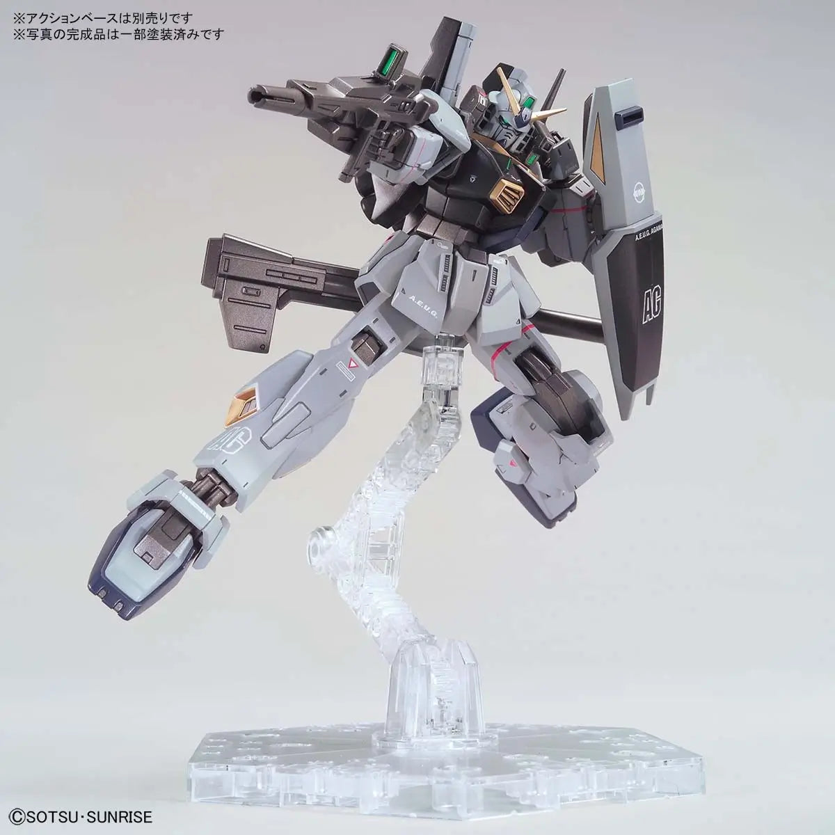 HG 1/144 The Gundam Base Limited Gundam MK-II (21st Century Real Type Ver.)