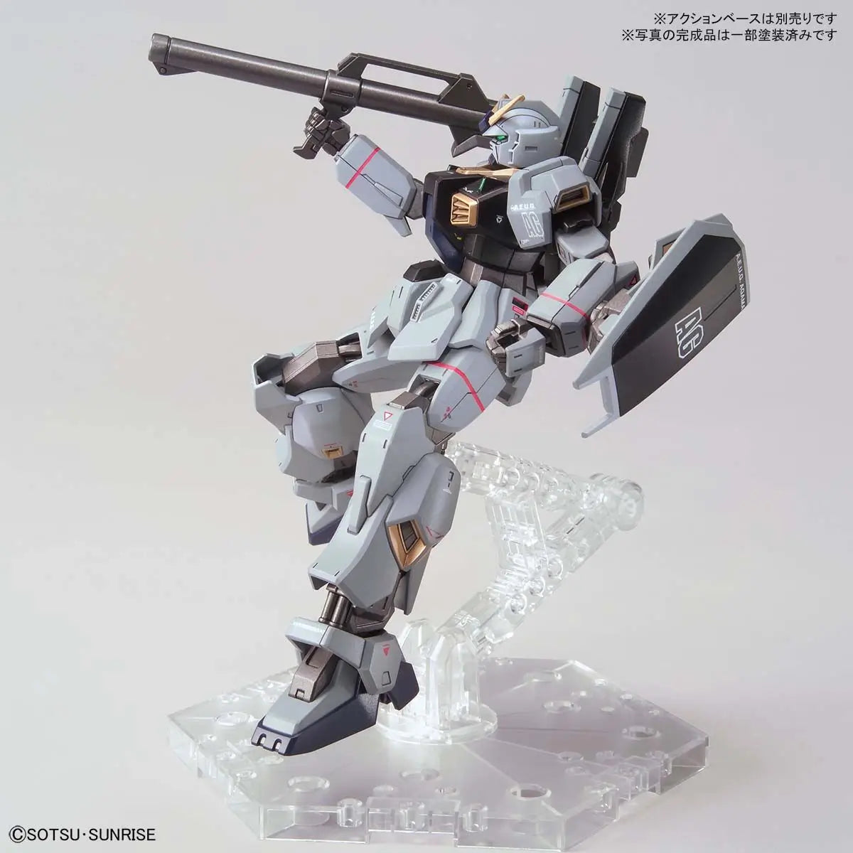HG 1/144 The Gundam Base Limited Gundam MK-II (21st Century Real Type Ver.)