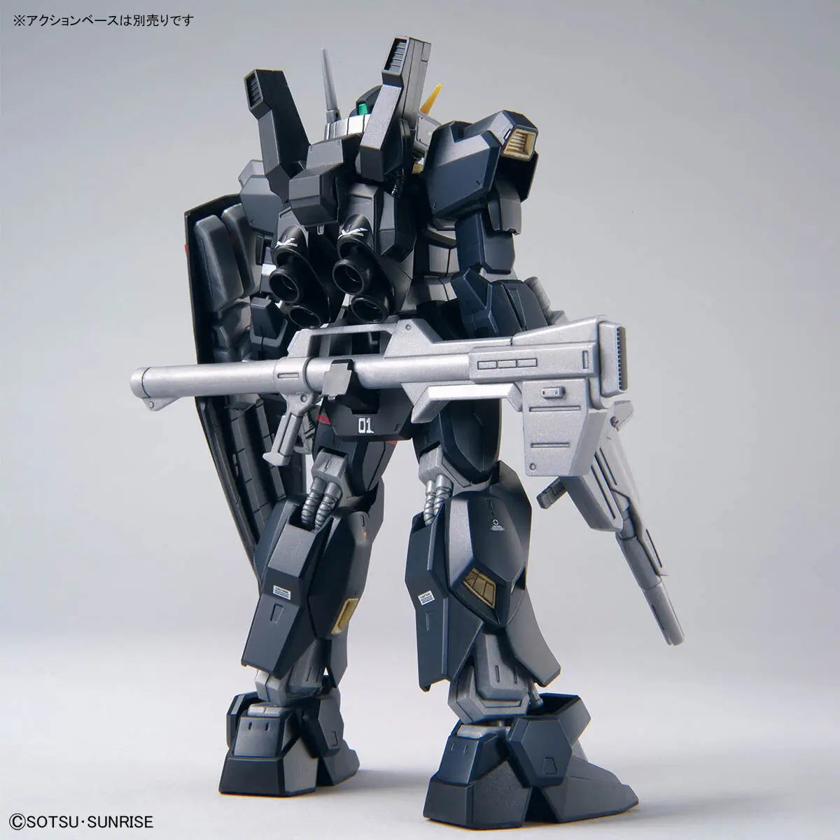 HG 1/144 Gundam Base限定 鋼彈(高達)MK-II（泰坦斯）(21世紀Real Type 配色版)